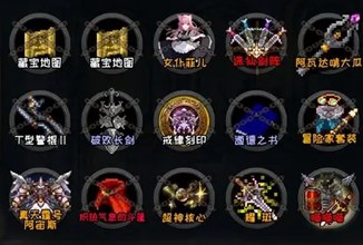 冒险日记牧师大天使攻略指南