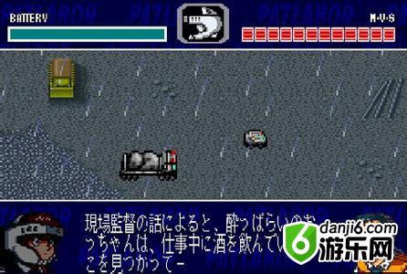 超人侦探团霸恶怒组 FC游戏下载