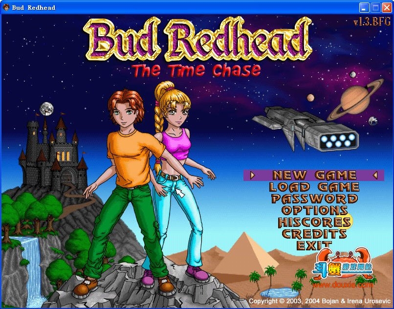 红发少年冒险记