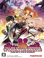 英雄传说：勇气双子