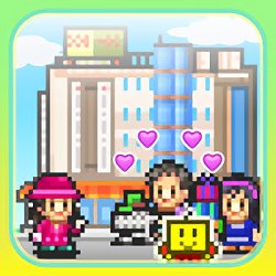 开业百货日记汉化