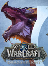 魔兽世界：巨龙时代中文