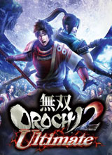 无双大蛇2：终极