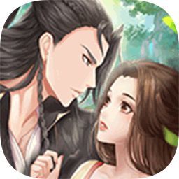 大王为何独宠我手机