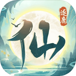 仙岛大乱斗v2.31