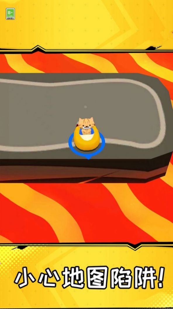 吃鸡乐园小游戏图2