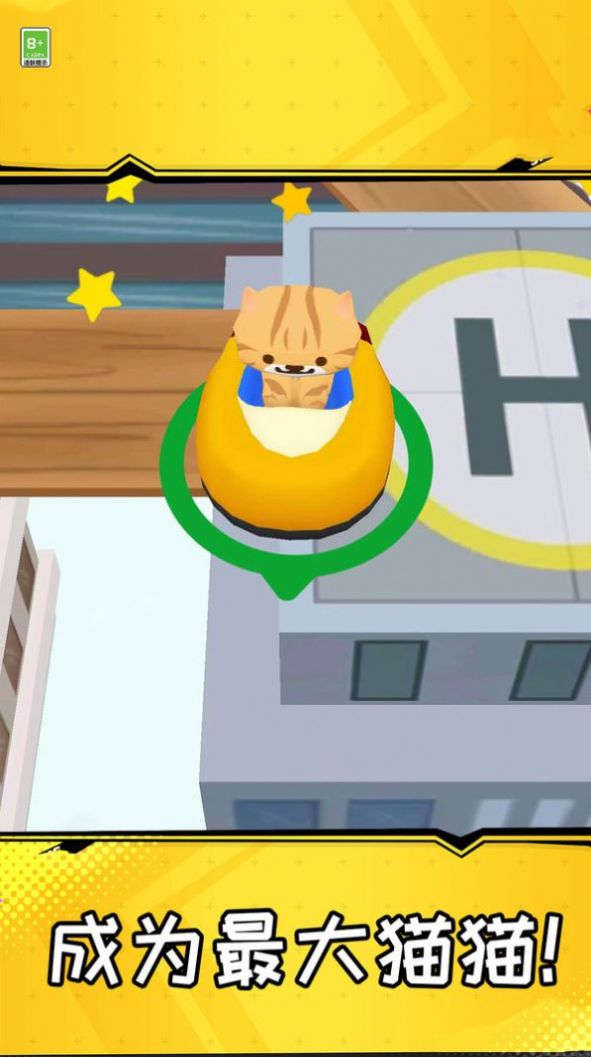 吃鸡乐园小游戏图1