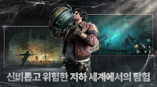 恶魔笔记宝物猎人游戏图2