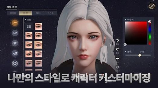 恶魔笔记宝物猎人游戏图1