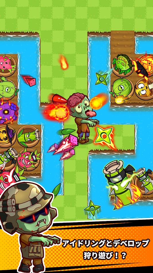 僵尸vs植物2游戏图2