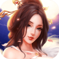 三国妖姬传游戏