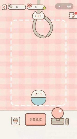 遇见你的猫v1.2.1游戏图1