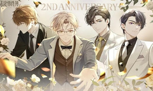 未定事件簿周年庆是几月几号