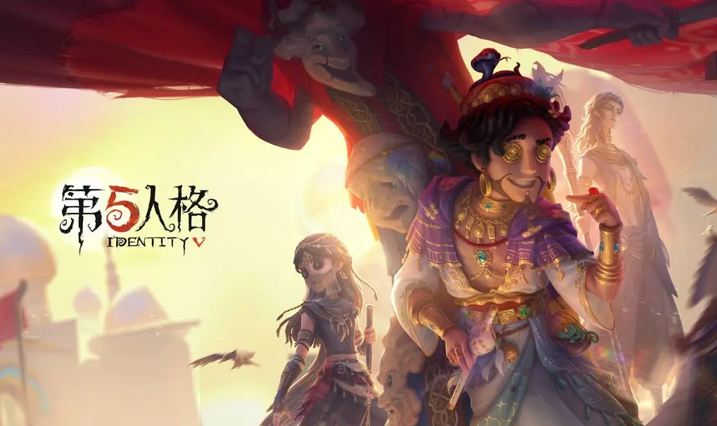 完美运行《第五人格》象牙塔系列时装机械师