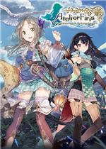 菲莉丝的工作室：不可思议之旅的炼金术士 英文版