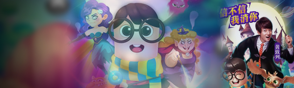 宾果消消乐游戏下载合集