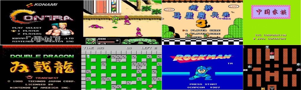 FC经典游戏下载合集