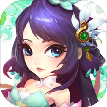 山海不念经（删档测试）