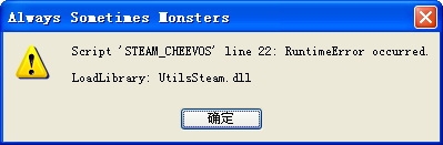 每人心中都有一只怪兽下载