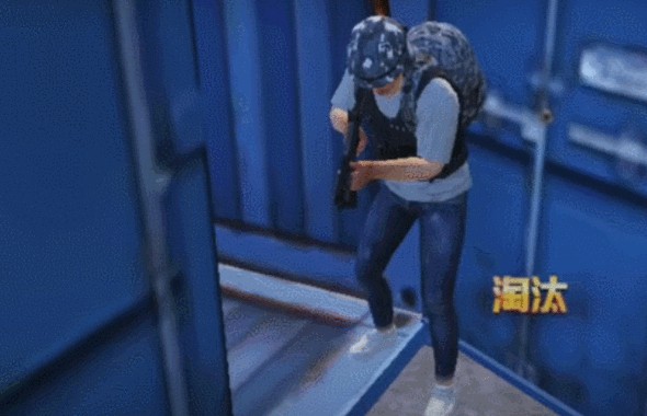 《和平精英》敌人被淘汰后为什么要打招呼?