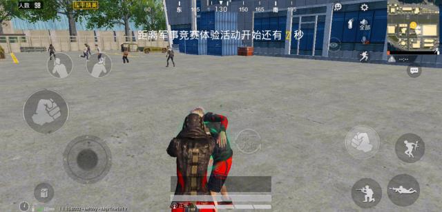 《和平精英》玩家发誓坚决不氪金,登录商城后忍不住了!