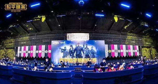 和平精英国际冠军杯完美落幕