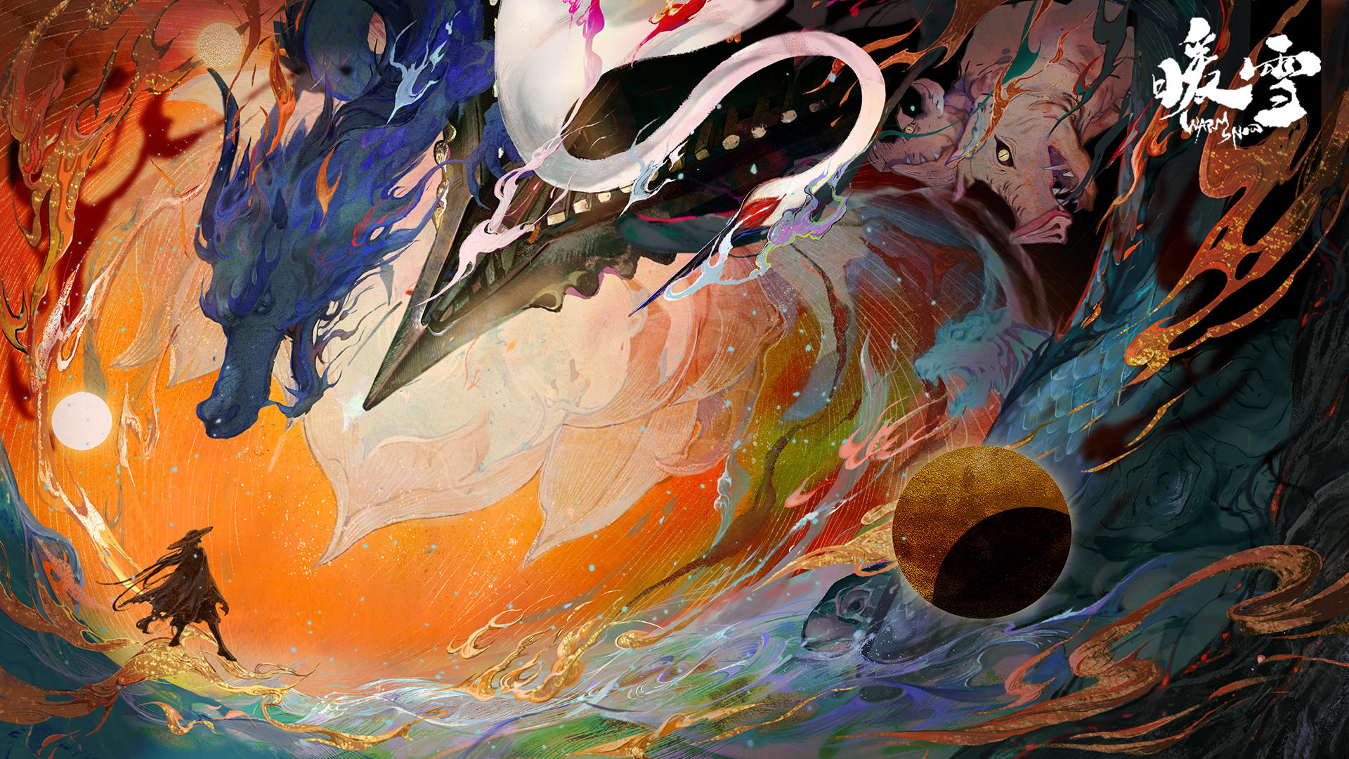 暖雪手游修改版免费版安卓版合集