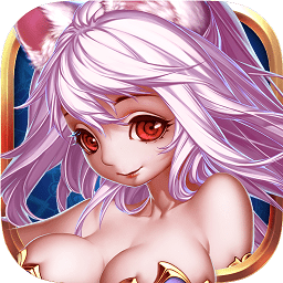 空闲维京人大亨