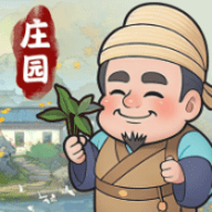 全民庄园app红包