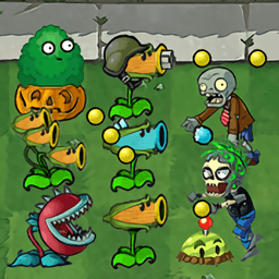 植物大作战免费