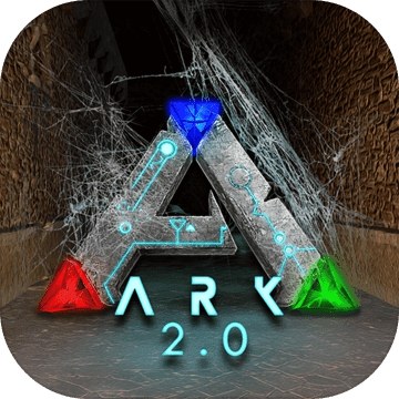 方舟生存进化专业