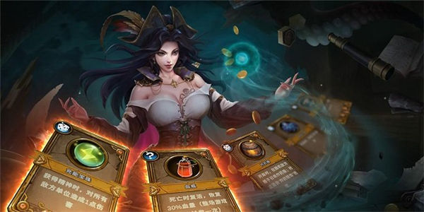 好玩的单机卡牌游戏推荐