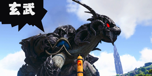 方舟生存进化山海经版正式版手机版下载合集