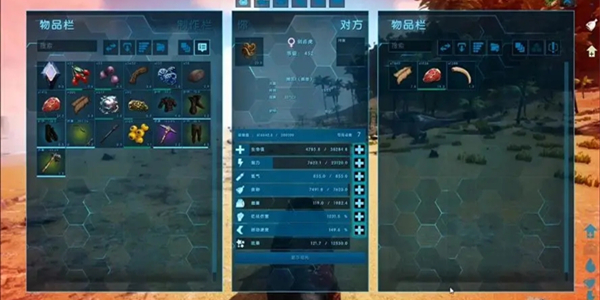 方舟生存进化山海经修改版内置菜单上帝模式下载合集