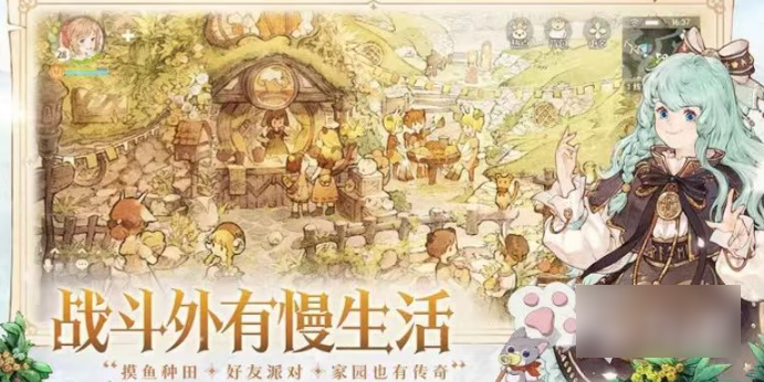 森之国度猎影怎么样