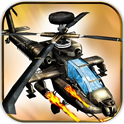 3D武装直升机