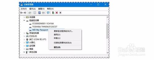 Win10系统常见问题的解决方法