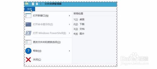 Win10系统常见问题的解决方法