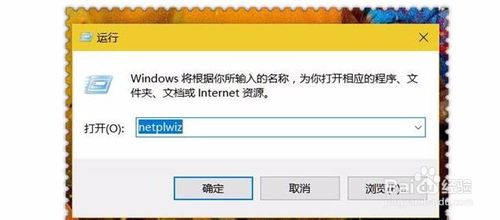 Win10系统常见问题的解决方法