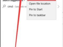 Win10专业版你需要一个新的应用程序来打开这个计算器
