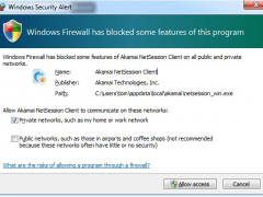 什么是Akamai NetSession？netsession_win.exe如何删除？