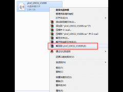 系统之家 Win10纯净版 64位硬盘安装教程