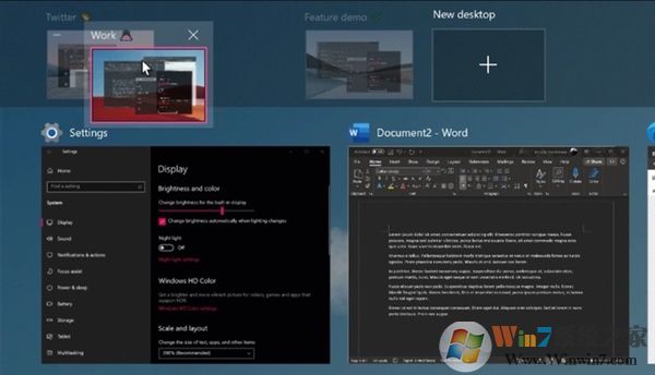 Win10 21H2更新内容_Win10 21H2 正式版下载