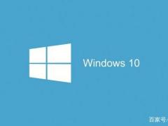 什么是安全模式？安全模式启动Win10的技巧