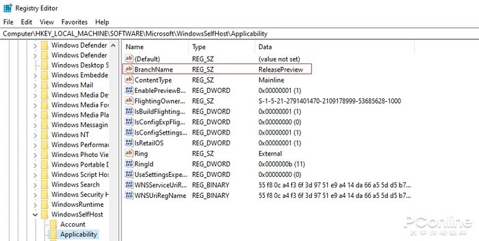 硬件标准不符合如何升级Win11操作系统