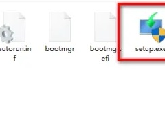 微软 Win11 64位迅雷下载与安装教程
