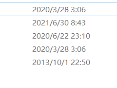 Win11Ghost安装教程图解 Ghost Win11系统安装教程