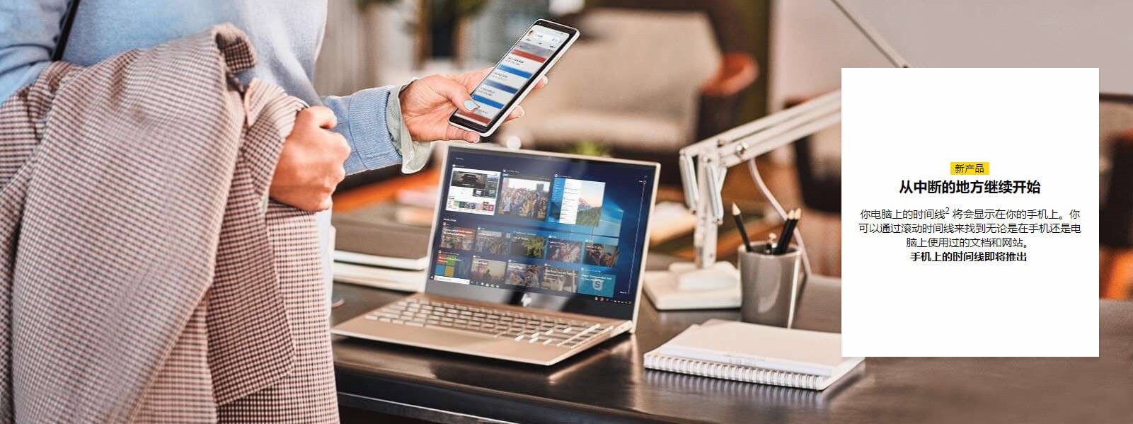 正版优惠购：Windows10 家庭版/专业版最低仅需248元