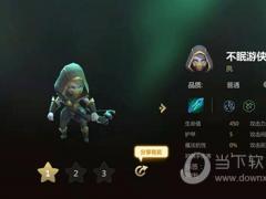 多多自走棋手游下载及游戏使用教程