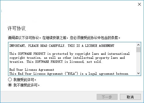 Physion 二维模型绘制 V1.01 
